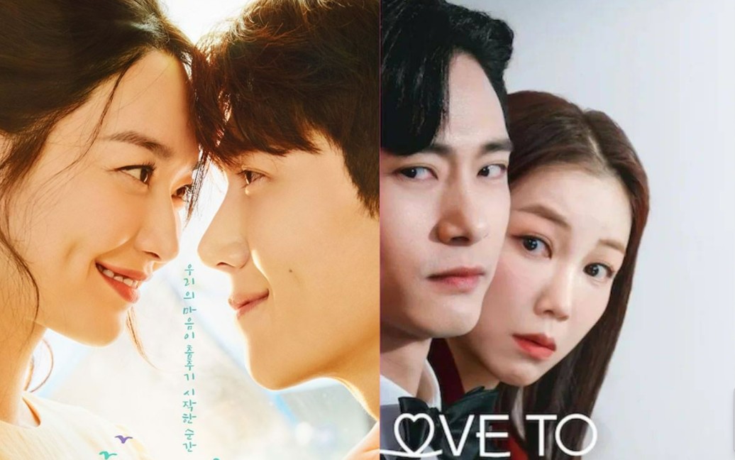 K Dramas De Inimigos Para Amantes Para Aproveitar Esta Semana Love