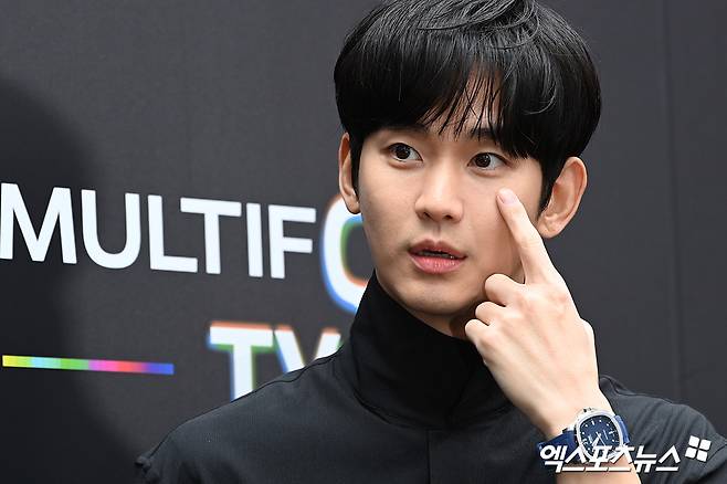 Kim Soo Hyun