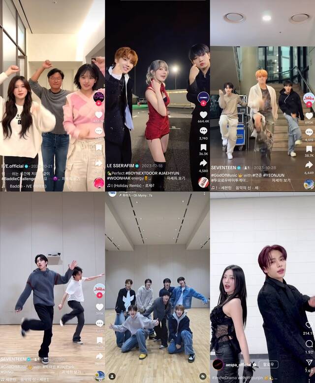 k-pop