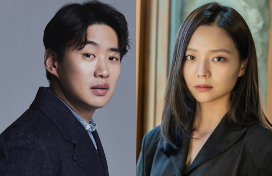 Esom Se Reúne Com Ahn Jae Hong Em Novo Drama Romântico Ei Coreia