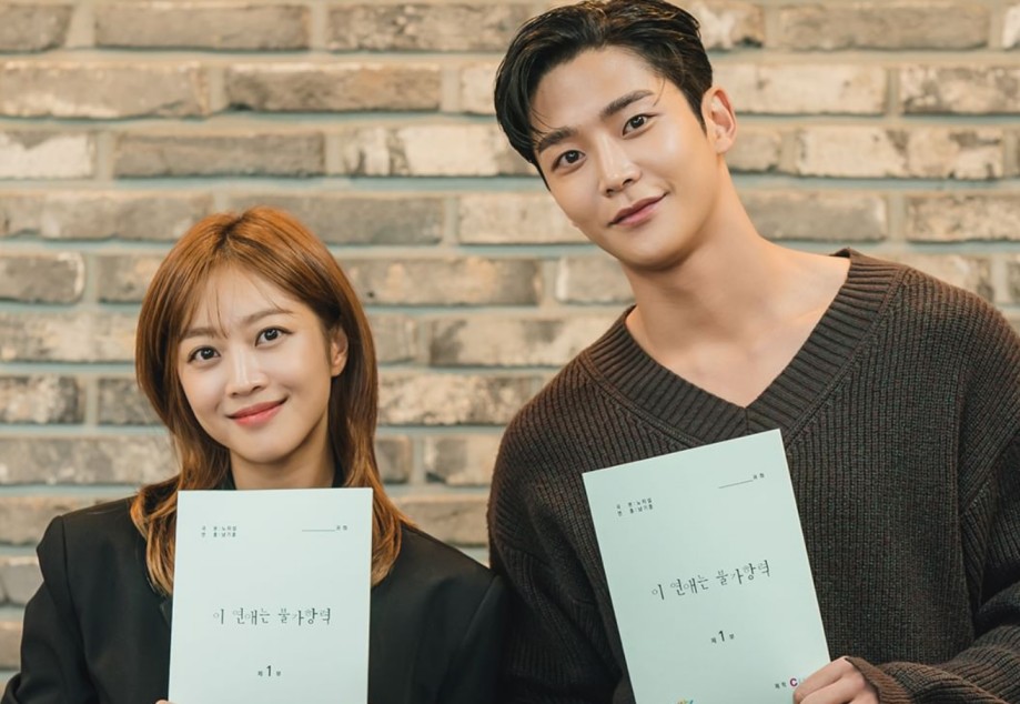 Rowoon e Jo Bo Ah se aproximam no novo drama 'Destined With You' antes