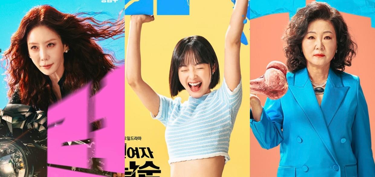 Strong Girl Nam-soon: veja sinopse, elenco e episódios do K-drama