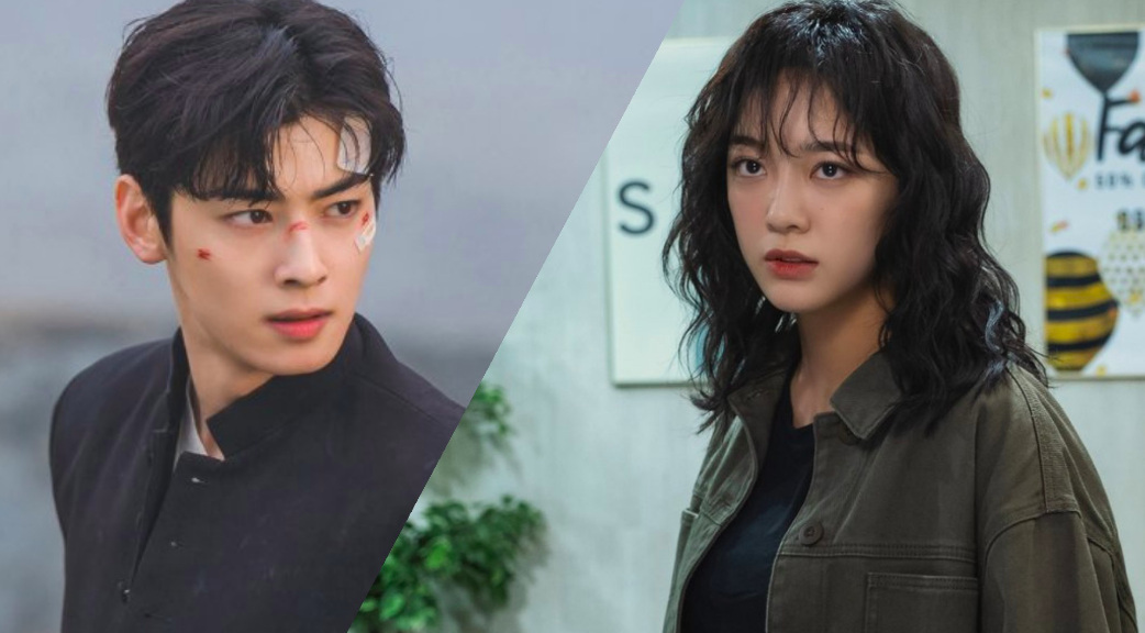 Island novo drama com Cha Eun-woo é bom? Vale a pena assistir? Primeiras  impressões, episódios 1 e 2 