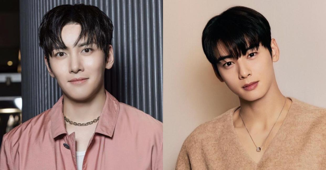 Cha EunWoo confirmou sua aparição no - Discutindo Dorama