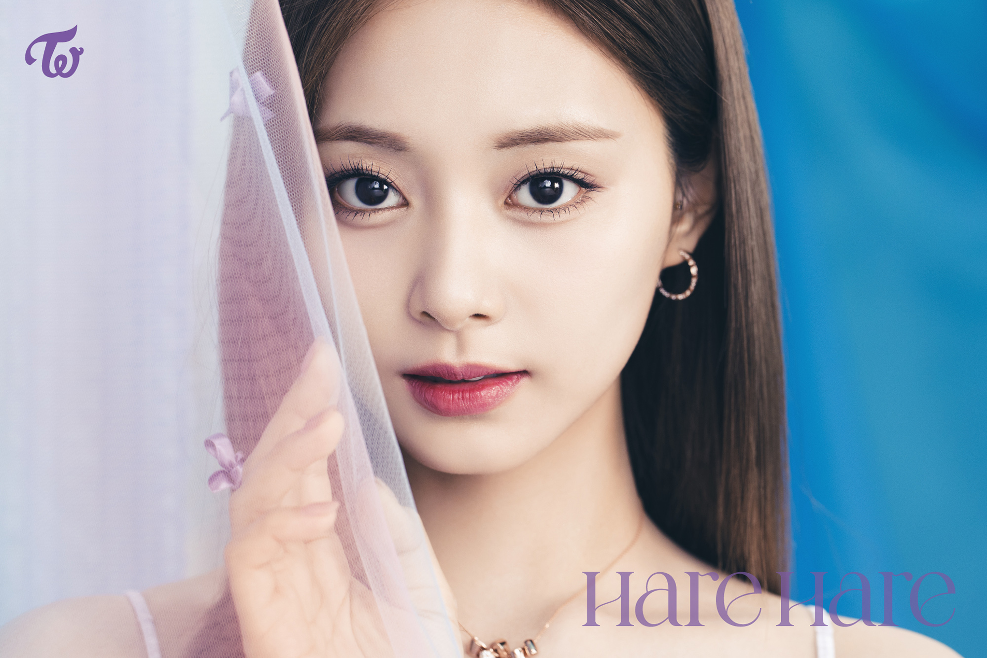 Tzuyu (TWICE) Perfil (2023) – LOVE4Ever BR