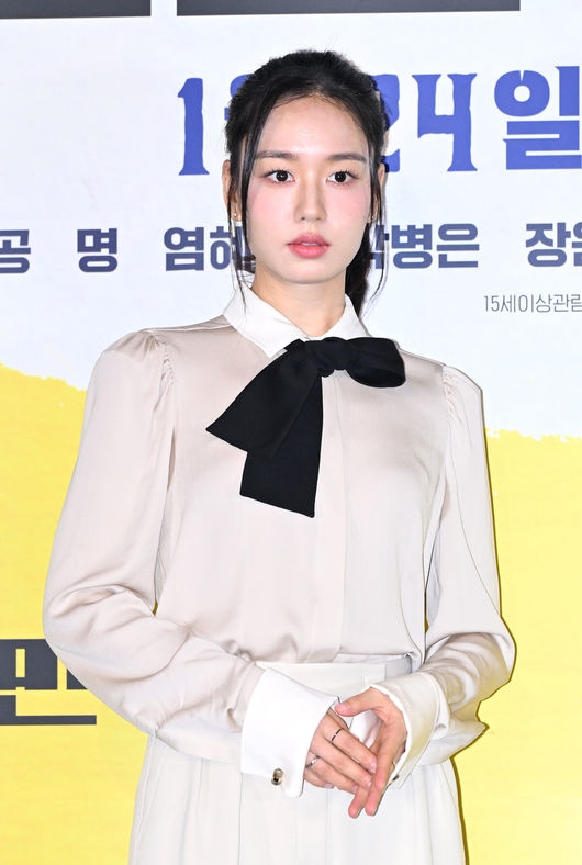 Ahn Eun-jin assume o papel principal no próximo drama “Kiss Me For No ...