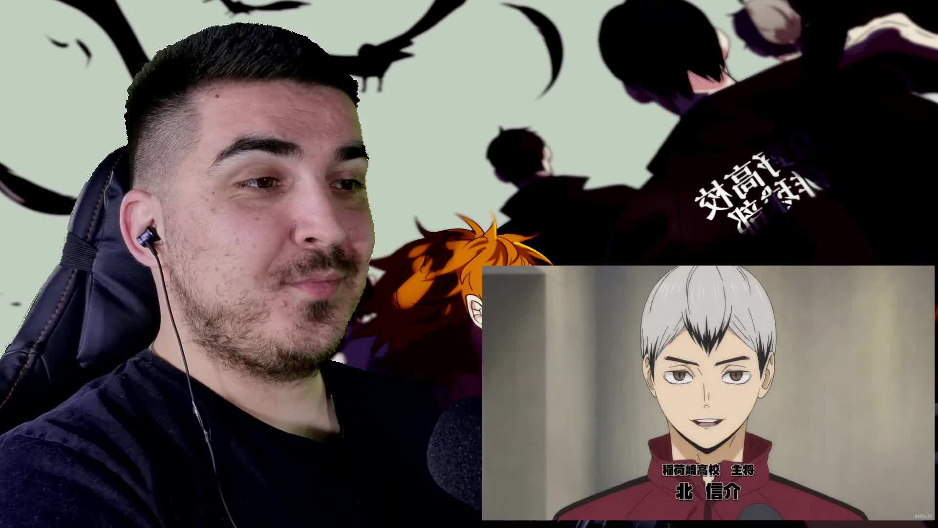 Haikyu!! S4 Episode 13 Full Reaction - 98ec48e229d5cf99fabb54fe7b8c3031