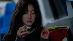 S Line Episode 1