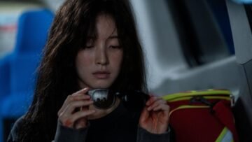 S Line Episode 1