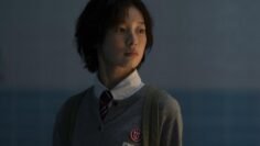 S Line Episode 4
