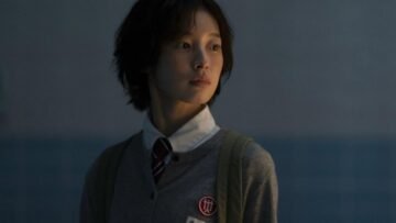 S Line Episode 4