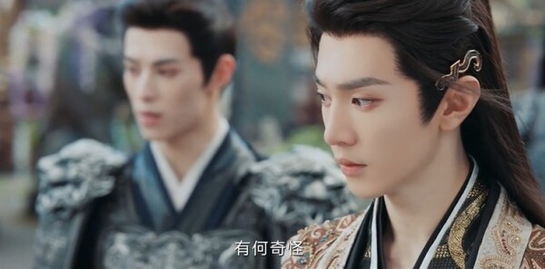 一笑随歌第20集剧照