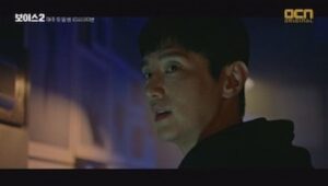 Voice 2×8: Recebi flores hoje (1)