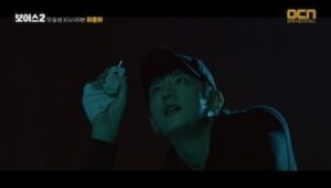 Voice 2×12: Era do Ódio: Pela Equipe do Tempo de Ouro!