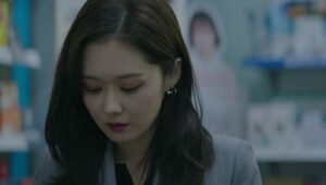 VIP: 1×6 Pílula vermelha, pílula azul