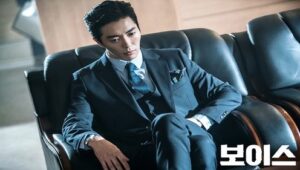 Voice Episódio 14: O Nascimento de Satanás (2)