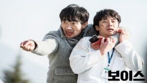 Voice Episódio 11: Sussurrador do Diabo (2)