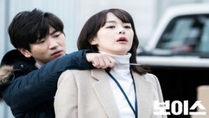 Voice Episódio 5: Som Genérico e Sombrio de Sino: O Segredo da Caixa de Chocolates