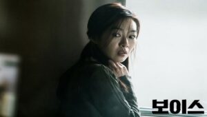 Voice Episódio 2: Curando as Duas Faces da Mãe (1)