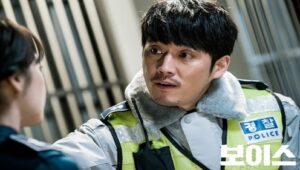 Voice Episódio 1: Uma Voz na Escuridão