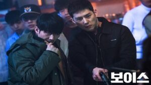 Voice Episódio 10: Sussurrador do Diabo (1)