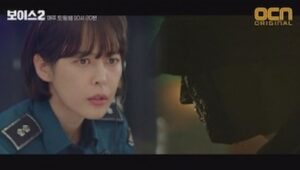 Voice: 2×5: Shh! É um segredo do cliente (2)