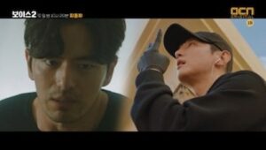 Voice 2×11: Era do Ódio