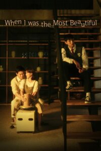 Quando Eu Era a Mais Bonita