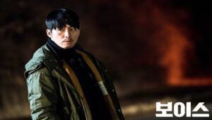 Voice Episódio 16: Pelo último momento de ouro