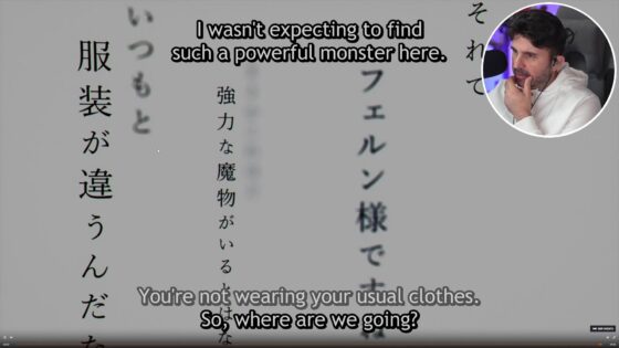 Frieren# Beyond Journey's End S2 Ep 3 Full Reaction - aFnVz.gaa