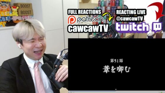 Jujutsu Kaisen S3 Ep4 Full Reaction - w81Sz.gaa