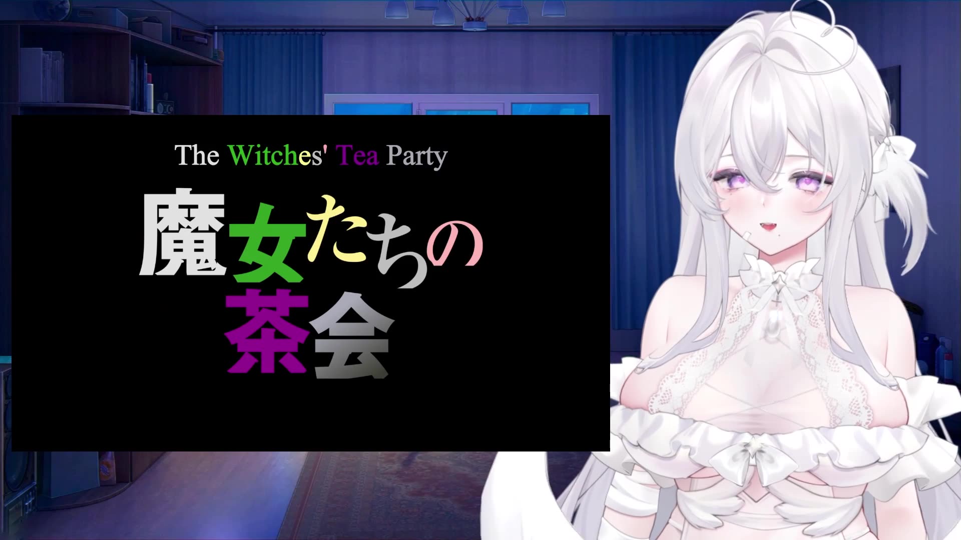 Re:Zero 2x12 Reaction - AkW3z.gaa