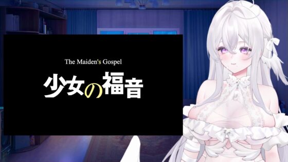 Re:Zero 2x6 Uncut Reaction - Q0K1z.gaa