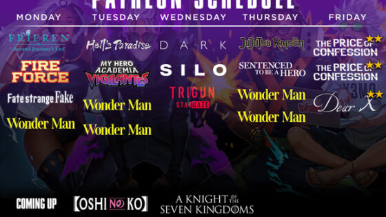 This Weeks Schedule - SCHEDULE tentativeXL 4 1