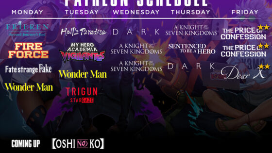 This Weeks Schedule - SCHEDULE tentativeXL 4 2