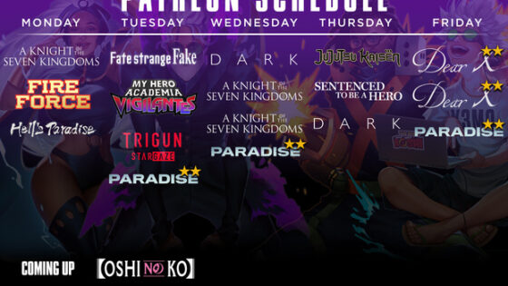 This Weeks Schedule - SCHEDULE tentativeXL 4 3