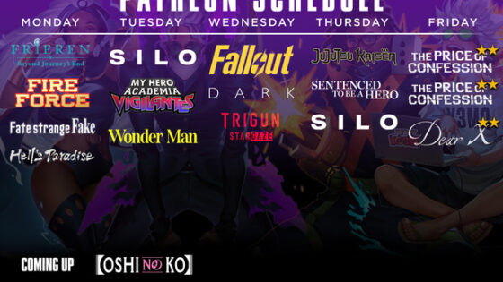 This Weeks Schedule - SCHEDULE tentativeXL 4