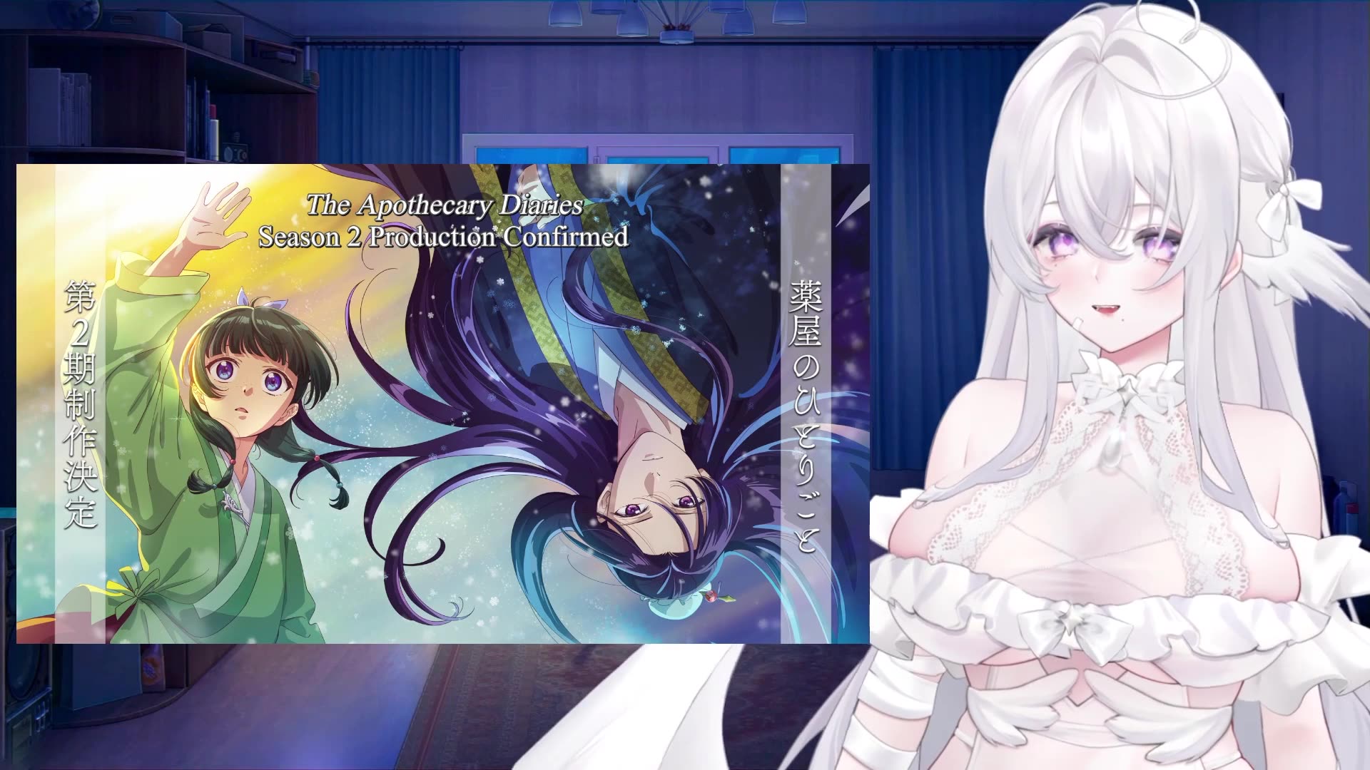 The Apothecary Diaries 1x24 Reaction - cAW3z.faa