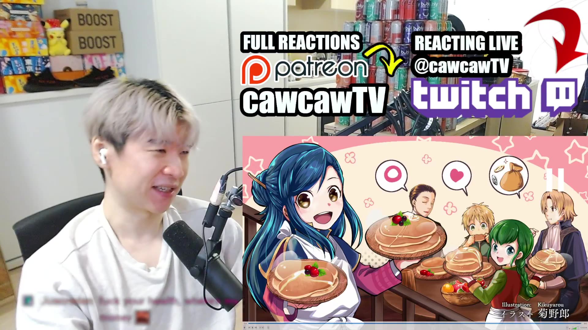 Ascendance of a Bookworm Ep11 Reaction - okt2z.gaa