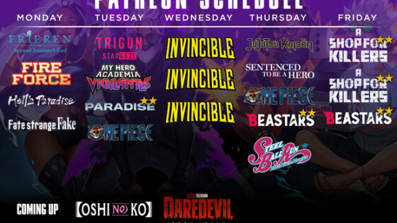 This Weeks Schedule - SCHEDULE tentativeXL 4 1