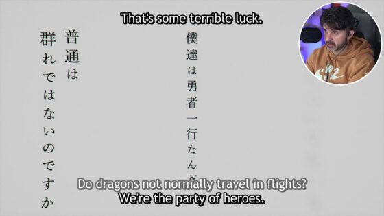 Frieren: Beyond Journey's End S2 Ep 8 Reaction - V 7z.gaa